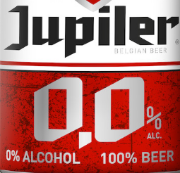 Jupiler 0.0